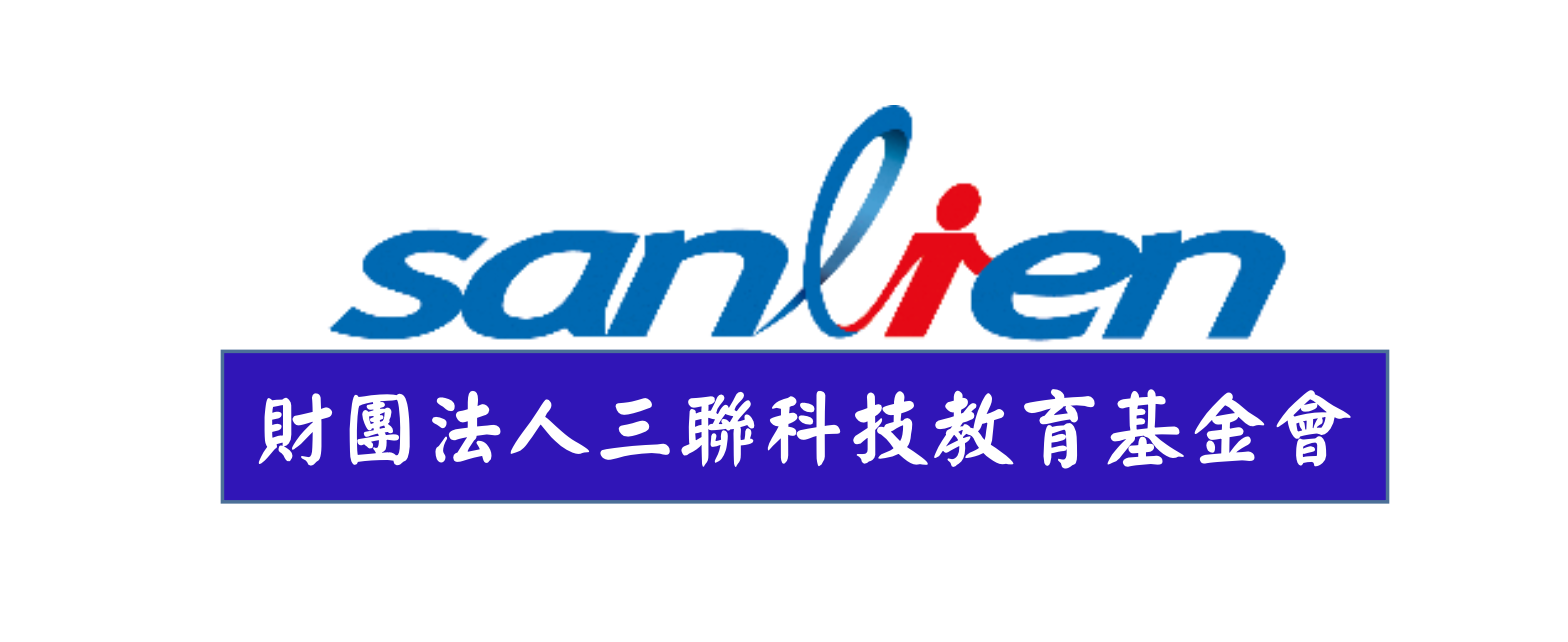 Sanlien Logo